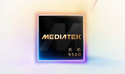 联发科新款旗舰SoC早期跑分曝光，CPU架构曝光