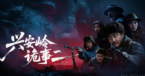 剧本保底大砍,红果给AI短剧搞供给侧改革 剧本保底大砍,红果给AI短剧搞供给侧改革