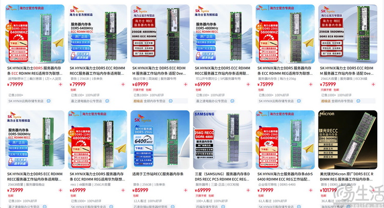 无发布会直接开卖,M5 Ultra、M6 到底强在哪? 无发布会直接开卖,M5 Ultra、M6 到底强在哪?