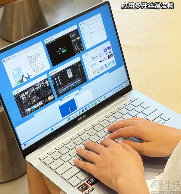 解锁AI PC超能力,华硕a豆14 Air 2026超轻本 解锁AI PC超能力,华硕a豆14 Air 2026超轻本