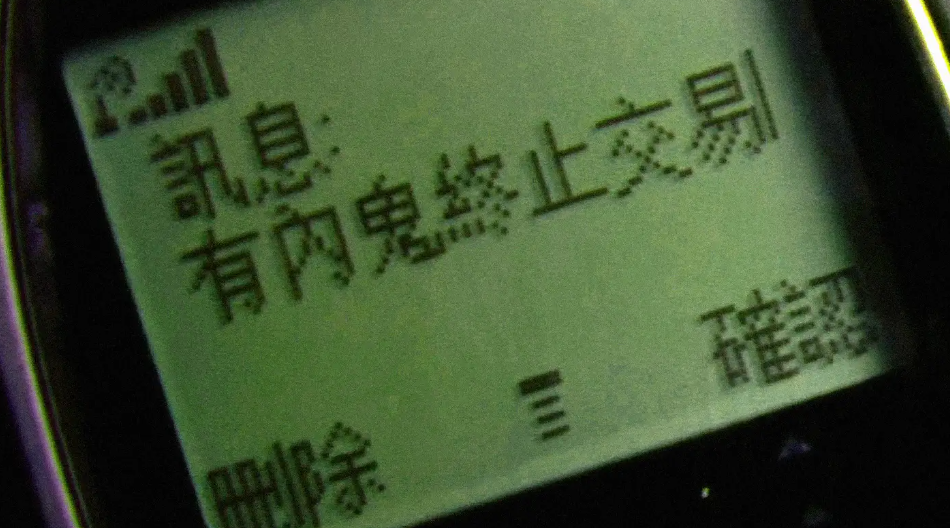 R星发传票、米哈游打官司，游戏厂商为何怕泄密