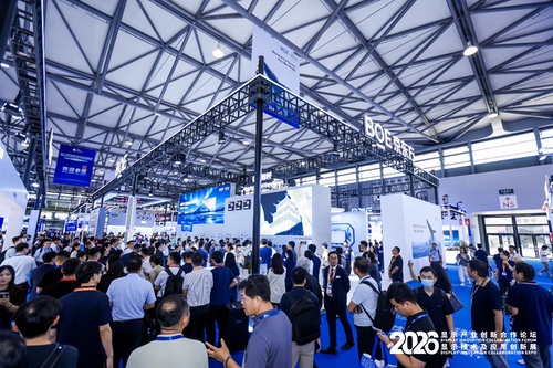 京东方携前沿显示技术亮相DIC EXPO 2026 京东方携前沿显示技术亮相DIC EXPO 2026