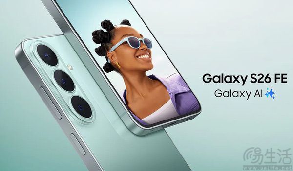 三星Galaxy S26 FE发布,搭载Exynos 2500 三星Galaxy S26 FE发布,搭载Exynos 2500