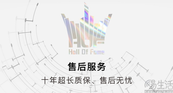 影驰电源全家桶,从主流甜点到旗舰动力一步到位 影驰电源全家桶,从主流甜点到旗舰动力一步到位