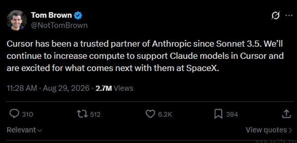 因被SpaceX收购,OpenAI停止向Cursor提供模型 因被SpaceX收购,OpenAI停止向Cursor提供模型
