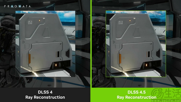 画质免费升级,DLSS 4.5 光线重建正式发布 画质免费升级,DLSS 4.5 光线重建正式发布