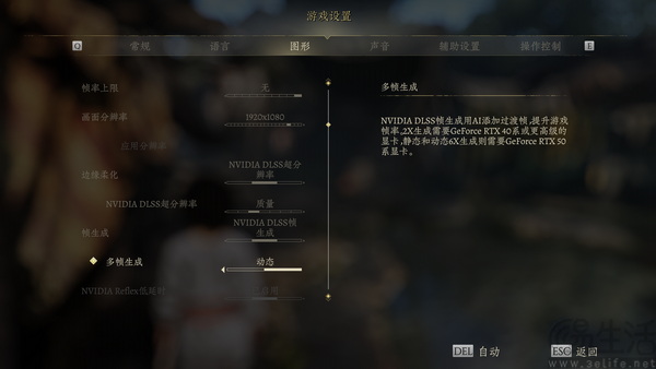 耕升RTX 5070 Ti 追风 OC 2.0补全尘封瘟疫史诗 耕升RTX 5070 Ti 追风 OC 2.0补全尘封瘟疫史诗
