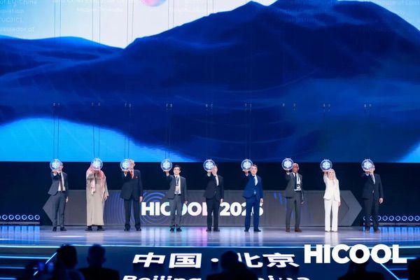 摩尔线程亮相HICOOL 2026全球创业者峰会 摩尔线程亮相HICOOL 2026全球创业者峰会