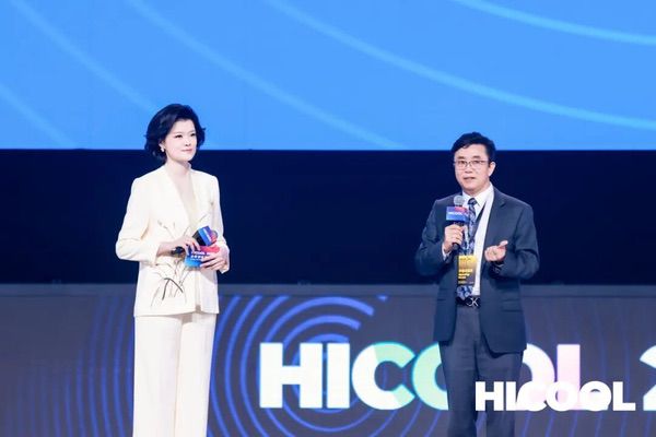 摩尔线程亮相HICOOL 2026全球创业者峰会 摩尔线程亮相HICOOL 2026全球创业者峰会