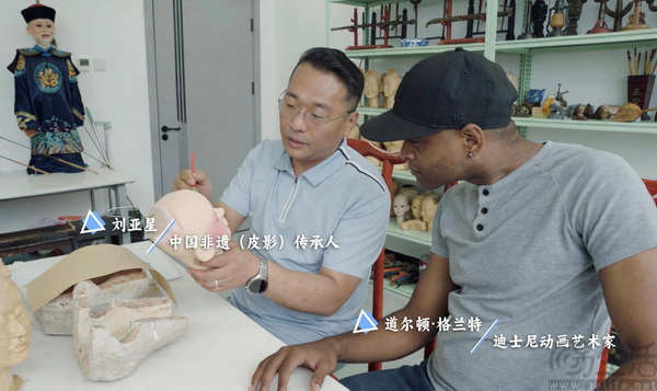 共话技术与人文，华硕陪伴青年影像逐光前行