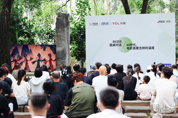 共话技术与人文，华硕陪伴青年影像逐光前行