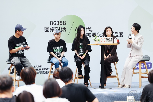 共话技术与人文，华硕陪伴青年影像逐光前行