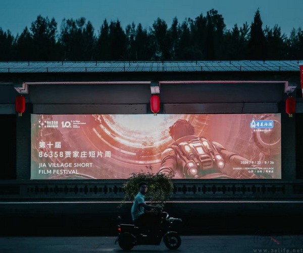共话技术与人文，华硕陪伴青年影像逐光前行