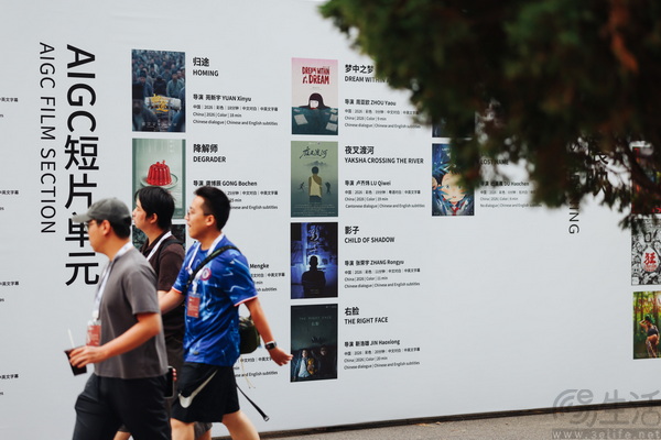 共话技术与人文，华硕陪伴青年影像逐光前行