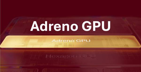 高通推出Adreno Neural Fusion,突破AI计算与图形性能权衡 高通推出Adreno Neural Fusion,突破AI计算与图形性能权衡