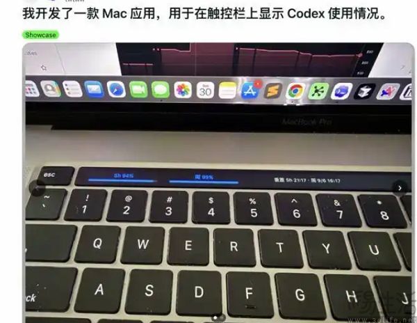 生不逢时的Touch Bar,在AI时代意外迎来第二春 生不逢时的Touch Bar,在AI时代意外迎来第二春