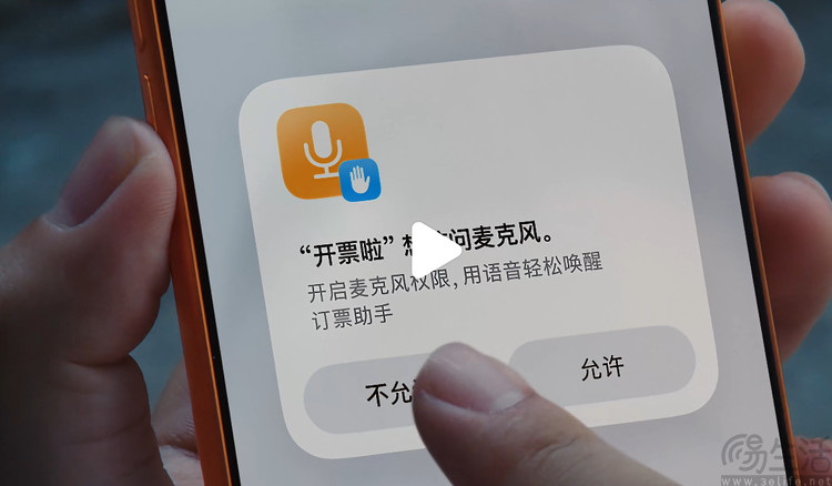 苹果因“不跟踪”弹窗被起诉?问题是人家真没双标 苹果因“不跟踪”弹窗被起诉?问题是人家真没双标