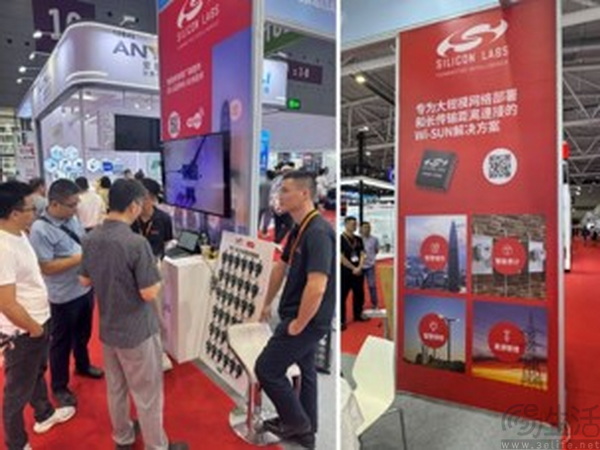 芯科科技参展IOTE 2026,展现卓越领导力 芯科科技参展IOTE 2026,展现卓越领导力