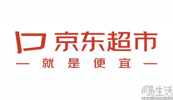 京东超市发布四大增长新战略，加码AI与内容