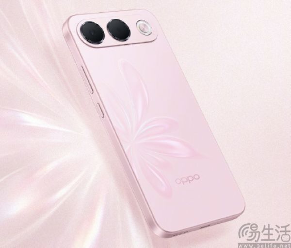 OPPO A7 Pro新机定档,9月11日发售 OPPO A7 Pro新机定档,9月11日发售