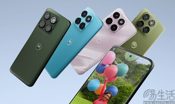 moto edge 70 Plus海外发布,搭载2亿像素主摄 moto edge 70 Plus海外发布,搭载2亿像素主摄