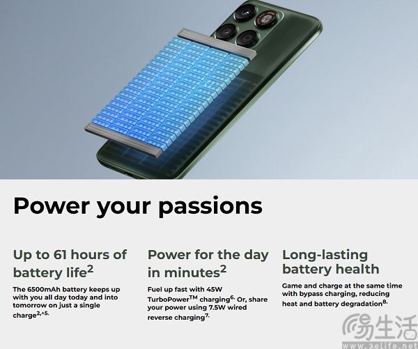 moto edge 70 Plus海外发布,搭载2亿像素主摄 moto edge 70 Plus海外发布,搭载2亿像素主摄
