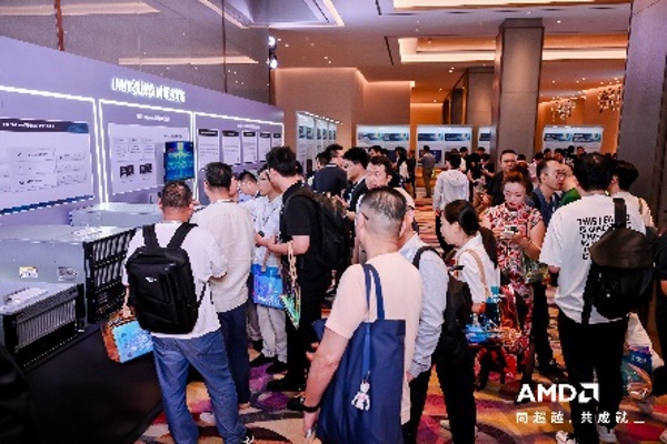 2026 AMD EPYC 行业生态峰会・上海站制造业专场圆满举办