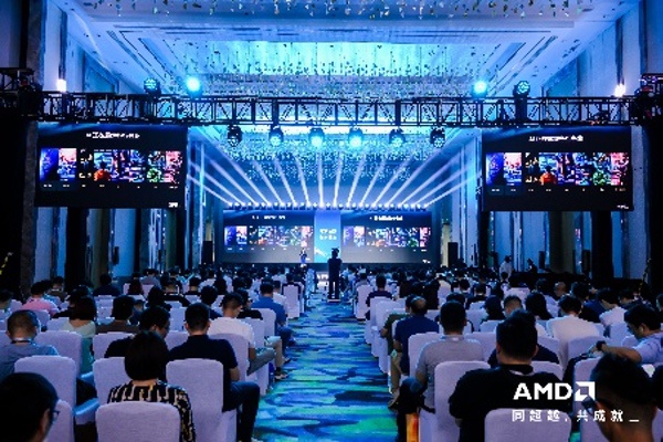 2026 AMD EPYC 行业生态峰会・上海站制造业专场圆满举办