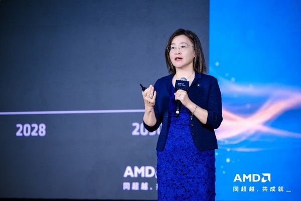 2026 AMD EPYC 行业生态峰会・上海站制造业专场圆满举办