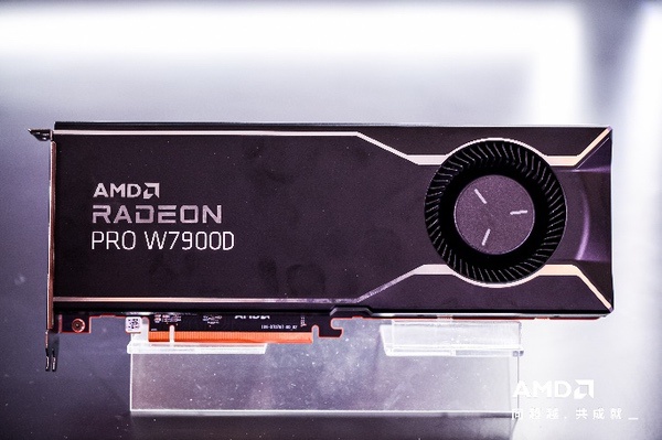 2026 AMD EPYC 行业生态峰会・上海站制造业专场圆满举办