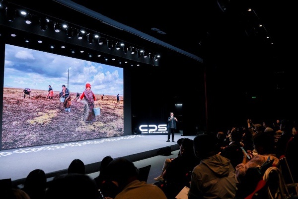 2026北京摄影周佳能CPS会员摄影展开幕暨会员之夜活动在京举办 2026北京摄影周佳能CPS会员摄影展开幕暨会员之夜活动在京举办