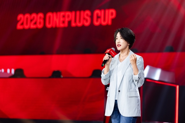 「一加杯」2026全国电竞赛总决赛燃情收官