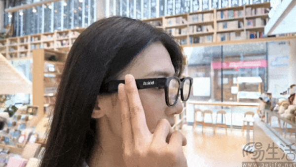 微信智能支付眼镜SDK上线,看一眼即可扫付款码 微信智能支付眼镜SDK上线,看一眼即可扫付款码