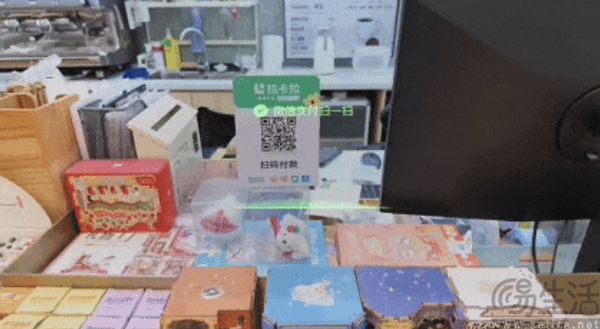 微信智能支付眼镜SDK上线,看一眼即可扫付款码 微信智能支付眼镜SDK上线,看一眼即可扫付款码