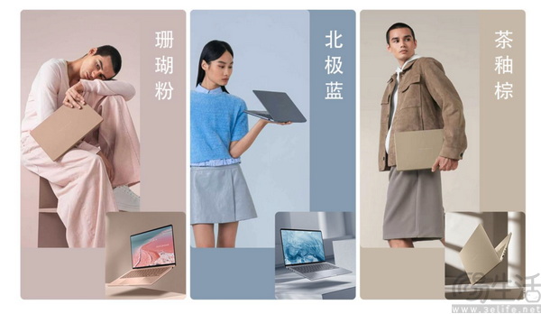 AI PC首登北京时装周!华硕开启时尚跨界新篇 AI PC首登北京时装周!华硕开启时尚跨界新篇