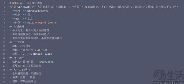 理解个人上下文,苹果终于让Siri支棱起来了 理解个人上下文,苹果终于让Siri支棱起来了