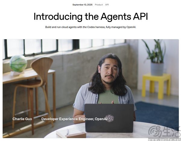 OpenAI Agents API开放公测，支持多任务步骤
