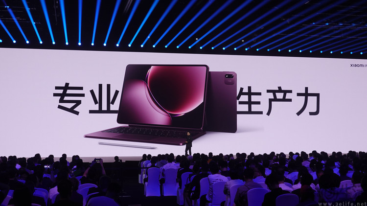 Xiaomi Pad 9 Pro首发体验:更亲民的旗舰平板 Xiaomi Pad 9 Pro首发体验:更亲民的旗舰平板