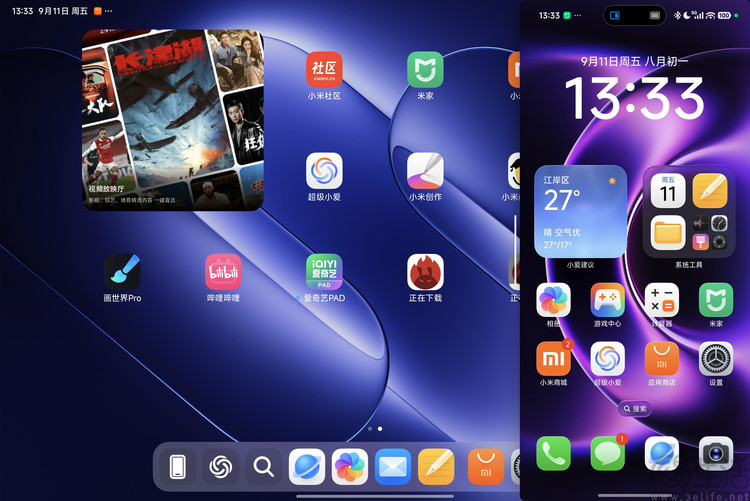 Xiaomi Pad 9 Pro首发体验:更亲民的旗舰平板 Xiaomi Pad 9 Pro首发体验:更亲民的旗舰平板