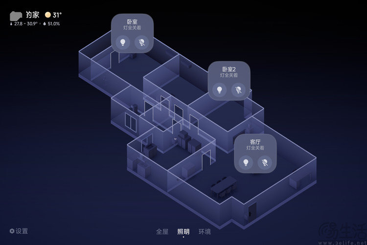 Xiaomi Pad 9 Pro首发体验:更亲民的旗舰平板 Xiaomi Pad 9 Pro首发体验:更亲民的旗舰平板