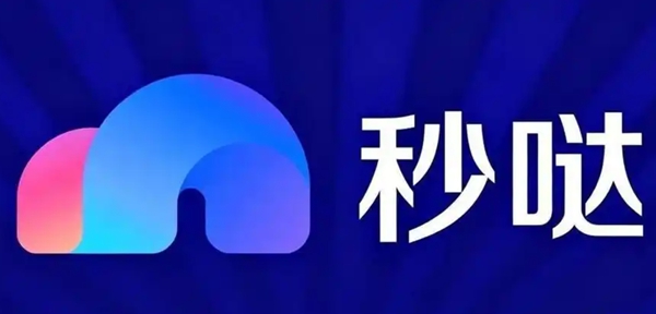 秒哒推出AI Coding商单平台，连接企业与OPC