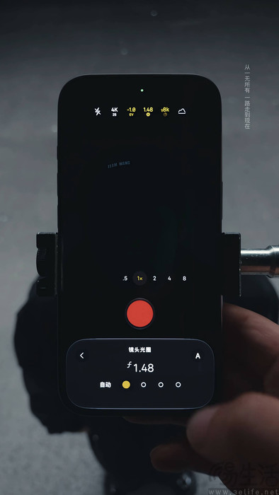 这支用iPhone 18 Pro拍的MV,到底秀了什么? 这支用iPhone 18 Pro拍的MV,到底秀了什么?