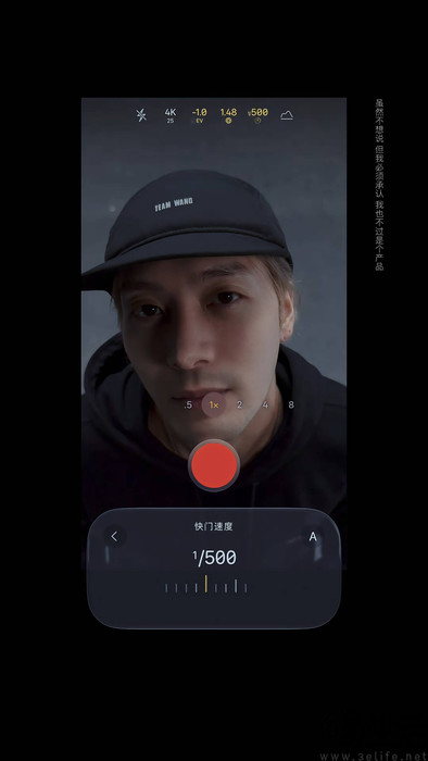 这支用iPhone 18 Pro拍的MV,到底秀了什么? 这支用iPhone 18 Pro拍的MV,到底秀了什么?