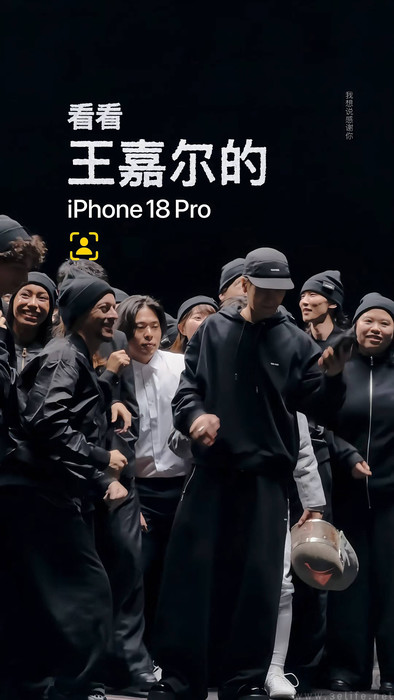 这支用iPhone 18 Pro拍的MV,到底秀了什么? 这支用iPhone 18 Pro拍的MV,到底秀了什么?