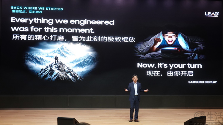 三星显示×iQOO:一场关于"旗舰屏"的双向奔赴 三星显示×iQOO:一场关于"旗舰屏"的双向奔赴