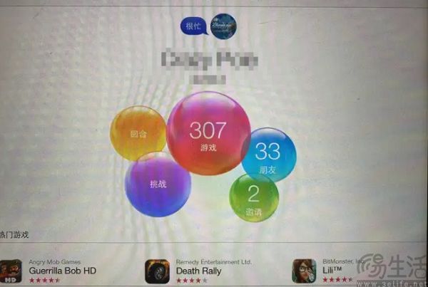 从Apple Games到自研手柄,苹果开始对标Steam 从Apple Games到自研手柄,苹果开始对标Steam