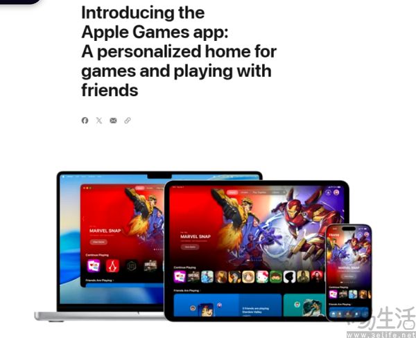 从Apple Games到自研手柄,苹果开始对标Steam 从Apple Games到自研手柄,苹果开始对标Steam