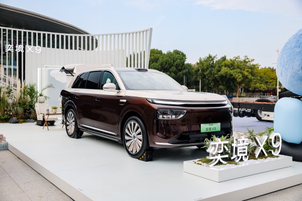 预判与守护 奕境「天穹智盾」安全架构重构新能源安全体系 预判与守护 奕境「天穹智盾」安全架构重构新能源安全体系