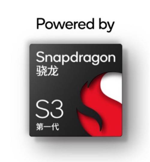 第一代骁龙S3音频平台赋能,EarFun Wave Pro发布 第一代骁龙S3音频平台赋能,EarFun Wave Pro发布