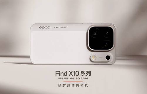 OPPO Find X10系列新机定档，追求真实影像